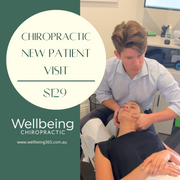 Chiropractic - Նոր հիվանդի այց